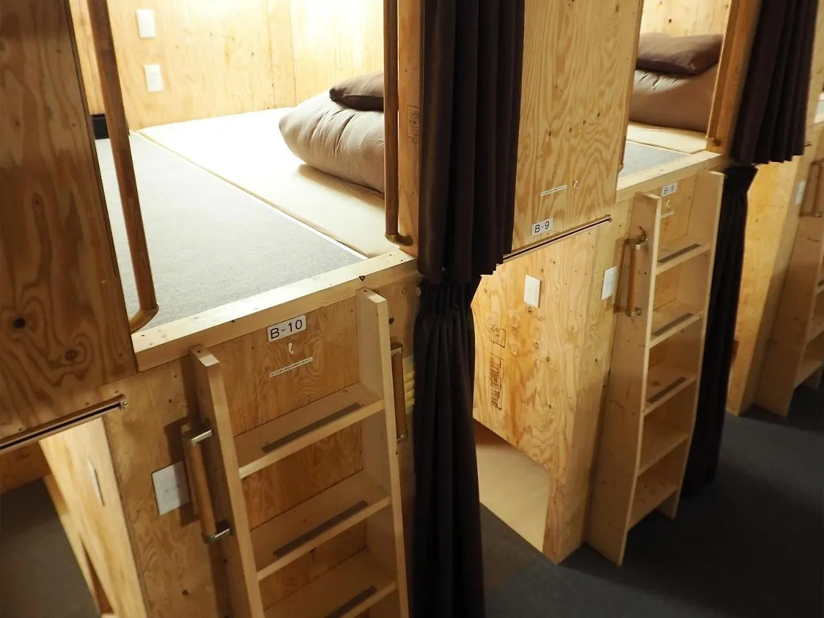 Choine Hotel Sapporo Teine Hostel